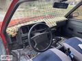 ER-CE DEN 1993 ŞAHİN