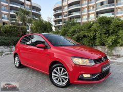 2016 HATASIZ-BOYASIZ-CAM TAVAN VW POLO 1.2 TSI BMT LOUNGE DSG