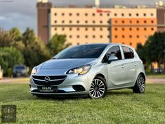 İRKAY OTOMOTİV'DEN OTOMATİK OPEL CORSA 1.4 DESİNG 90 HP