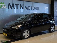 1,69 KREDİ ORANI 2017 ÇIKIŞLI CORSA 1.4 ENJOY OTOMATİK EMSALSİZ!