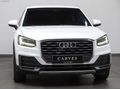 CARVES'DEN 2017 AUDI Q2 1.6 TDİ DESİGN S-TRONİC