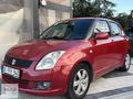SUZUKİ SWİFT - OTOMATİK VİTES - KREDİ KARTINA 12 AY TAKSİT
