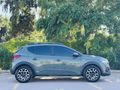 AKY MOTORS'DAN |2022 SANDERO STEPWAY | ÖZEL RENK| SUNROFF |