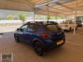 STEPWAY 2025 MODEL SUNROOF'lu GSR2 OTOMATİK VİTES ORJİNAL