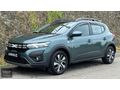 2025/7.000KM/DACİA STEPWAY EXPRESSİON HATASIZ 12 AY KK TKST İMKN