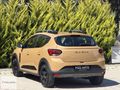 2024 SANDERO STEPWAY-İLK SAHİBİNDEN SRVS BKMLI "HATASIZ" SUNROOF