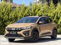 2024 SANDERO STEPWAY-İLK SAHİBİNDEN SRVS BKMLI "HATASIZ" SUNROOF