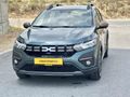 2025 MODEL SIFIR TADINDA HATASIZ FUL PAKET