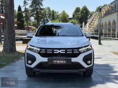 MEGA OTOMOTİV'DEN BOYASIZ/SANDERO STEPWAY/EXPRESSION %20 KDV Lİ
