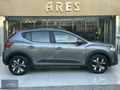 ares'den 2025 DACİA SSTEPWAY 1.0TCE EXPRESSİON SUNROOFLU BOYASIZ