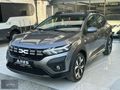 ares'den 2025 DACİA SSTEPWAY 1.0TCE EXPRESSİON SUNROOFLU BOYASIZ
