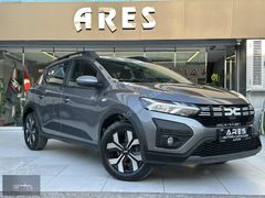 ares'den 2025 DACİA SSTEPWAY 1.0TCE EXPRESSİON SUNROOFLU BOYASIZ