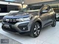 ares'den 2025 DACİA SSTEPWAY 1.0TCE EXPRESSİON SUNROOFLU BOYASIZ
