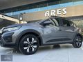 ares'den 2025 DACİA SSTEPWAY 1.0TCE EXPRESSİON SUNROOFLU BOYASIZ