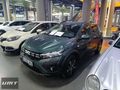 2025 SANDERO STEPWAY 1.0 TCE EXPRESSİON CVT 90BG 6001 KM