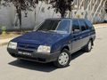 KDR MOTOR'S 93 SKODA FORMAN SIFIR MUAYENE MOTOR SIFIR