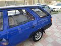 (YENİ MUAYENE) 1.5 BENZİN LPG 1994 SKODA