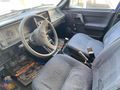 (YENİ MUAYENE) 1.5 BENZİN LPG 1994 SKODA
