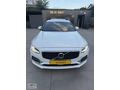 DE-CE GRUP OTOMOTİVDEN S90 D5 AWD INSCRİTİON PLUS İÇİ TABA