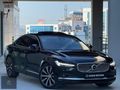 VOLVO S90 B5 HATASIZ BOYASIZ İÇİ TABA 95BİNKM %20FATURALI