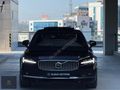 VOLVO S90 B5 HATASIZ BOYASIZ İÇİ TABA 95BİNKM %20FATURALI