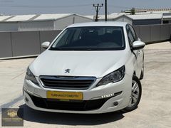 TURHAN OTOMOTİVDEN TEMİZ UYGUN PEUGEOT HATASIZ 308