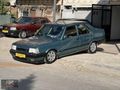 KORDON GÜZELİ-SIFIR MUAYENE-TURKUAZ