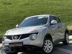 2012 MODEL HATASIZ BOYASIZ ORJİNAL 48.000 KM'de NİSSAN JUKE