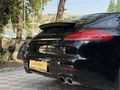REİS PREMİUM'DAN PANAMERA 4S FACELİFT SOĞUTMA BAYİİ