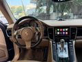 REİS PREMİUM'DAN PANAMERA 4S FACELİFT SOĞUTMA BAYİİ