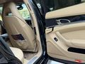 REİS PREMİUM'DAN PANAMERA 4S FACELİFT SOĞUTMA BAYİİ