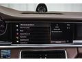 ÇETİNLER'DEN 2023 MODEL PORSCHE PANAMERA 4 E-HYBRID BAYİ
