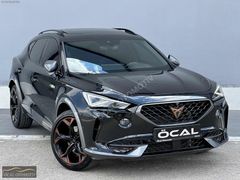 2024 /Boyasız /360° Kamera /Bakır /Premium /Nappa Deri /Beats
