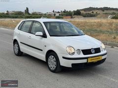 ZAFER OTOMOTİV'DEN HATASIZ KUSURSUZ SAFKAN BENZİNLİ