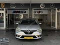 MDH MOTOR'S TAN HATASIZ ÇİZİKSİZ DÜŞÜK KM !!