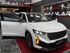 "2026"YENİ-AUSTRAL-TECHNO CAMTAVAN*[GSR3]*GÜVENLİKPAKETLİ