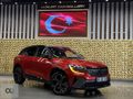 2025 ÇIKIŞ HATASIZ BOYASIZ 20.000KM ÖZEL RENK TAM DOLU CAM TAVAN