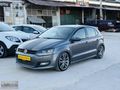 ARAPOĞLU OTOMOTİVDEN