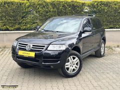 ACİL 2003 FUL OTOMATİK WW TOUREG SUNROOF DERİ KOLTUK ÇEKİ DEMİRİ