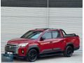 2025 Full Aksesuar Boyasız Sadece '17' Binde 4x4 Emsalsiz