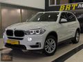 *HATASIZ*2014 X5 25d Xdrive PREMIUM TABA/ISITMA/E.BAGAJ/NAVİ/