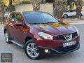 DEĞİŞENSİZ 47.000 Km'de İlk Sahibinden Cam Tavanlı Qashqai