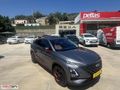 SEBA OTOMOTİV 2023 CHERY OMODA-5 1.6 T-GDİ OTOMATİK HATASIZ
