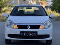 HATASIZ PARÇA BOYALI 139 BİN KM 2012 SYEMBOL 1.2 KARTA 12 TAKSİT