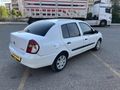 2007 SEMBOL BOYASIZ 1.5 DİZEL