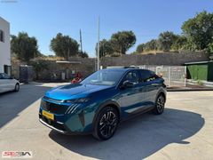 SEBA OTOMOTİV 2026 PEUGEOT 3008 1.2MHEV ALLURE HATASIZ