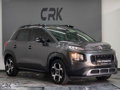 CRK'DAN *TAMAMI TAKSİT*2021 C3 AİRCROSS *CAM TAVAN* FULL BAKIMLI