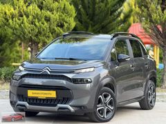 BARAN OTOMOTİV DEN HATASIZ BOYASIZ OTOMATİK C3 AIRCROSS