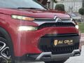 2021_C3_AİRCROS_FEEL_BOLD_SADECE_53.500KM.DE_G.GÖRÜŞ_ŞERİT_TAKİP