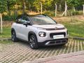 CİTROEN C3 AIRCROSS SHINE | CAM TAVAN+SUNROOF/FULL+FULL HATASIZ